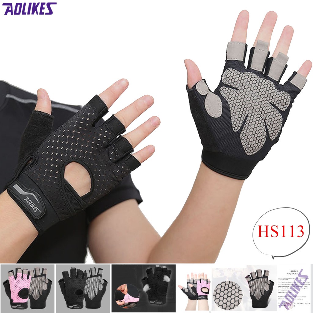 Đổ sỉ - AOLIKES HS 113 (1 đôi) găng tay tập gym không cuốn hở lưng có đệm lòng bàn tay chống trượt