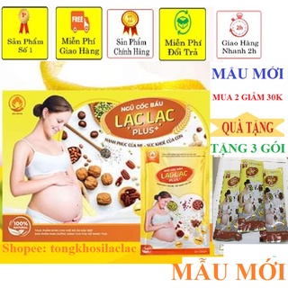 Ngũ cốc bầu Lạc Lạc 1 hộp 30 gói Chính Hãng, date mới
