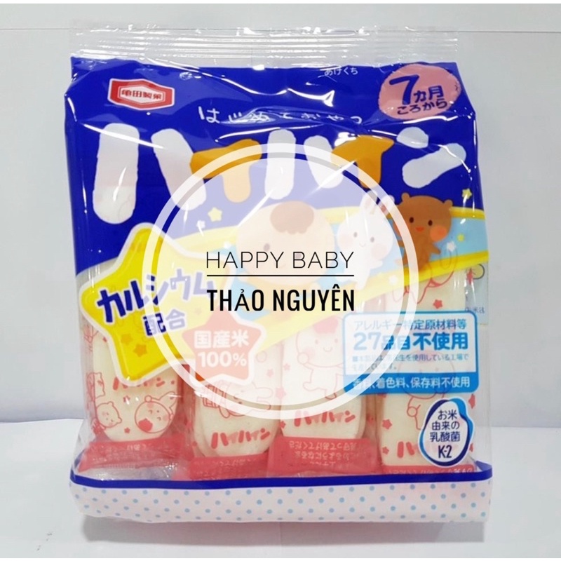 Bánh gạo ăn dặm Haihain Nhật Bản cho bé từ 7 tháng