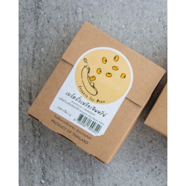 Đậu nành Hữu cơ Lumlum Thái 250g date 10.2021