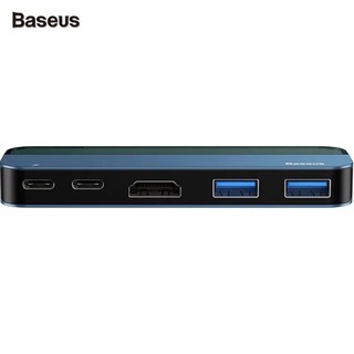 BỘ HUB CHUYỂN ĐỔI 5 TRONG 1 BASEUS CAHUB-TD0G