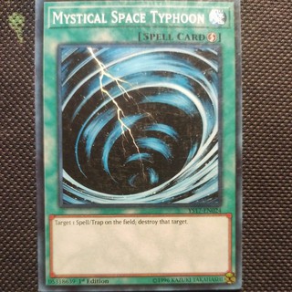 Thẻ bài Yugioh: Mystical Space Typhoon - EN - common