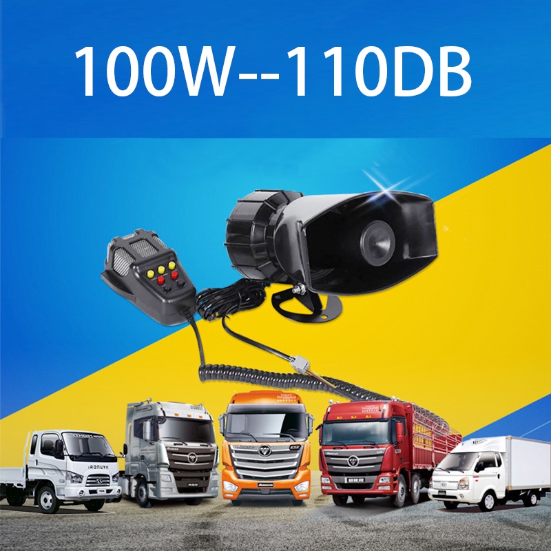 Còi Báo Động Đa Năng 12V 100W Cho Xe Mô Tô &amp; Sừng Claxon