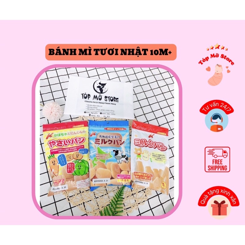 Bánh mì tươi nhật canet cho bé ăn dặm