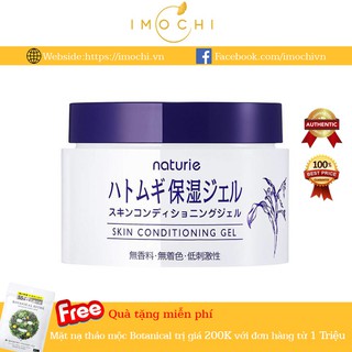 Kem dưỡng Naturie Hatomugi Skin Conditioning Gel 180g