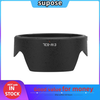 Loa Che Nắng Ew-83L Cho Máy Ảnh Canon Ef 24-70mm F / 4l L Is Usm