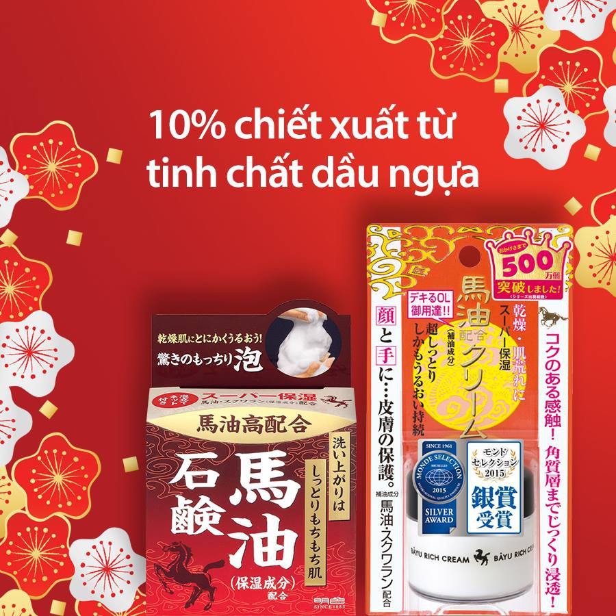 Xà Phòng Dưỡng Ẩm Da Mặt & Cơ Thể Chiết Xuất Tinh Dầu Ngựa MEISHOKU 80G