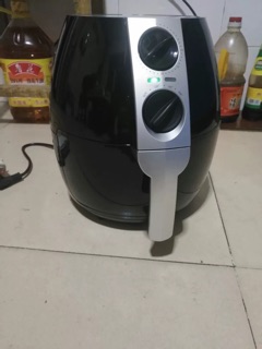 Nồi chiên không dầu 4,5 lít