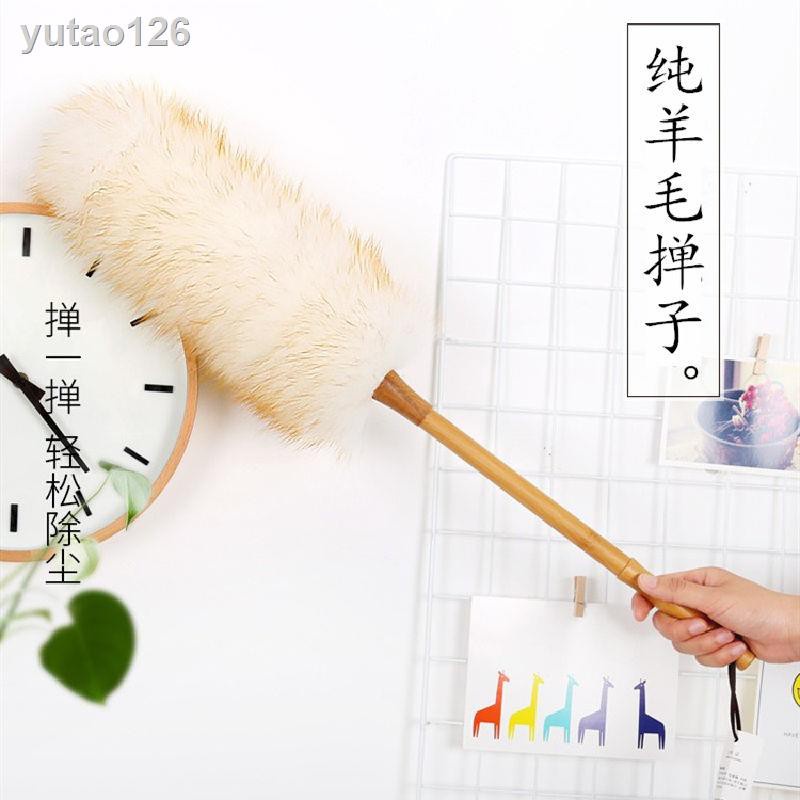 ✧☄☾▼Chổi Lông Gà Vệ Sinh Nhà Cửa Có Thể Giặt Tiện Lợi