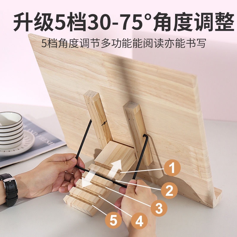 Giá đỡ đọc sách bằng gỗ đa năng tiện lợi cho người lớn và trẻ em