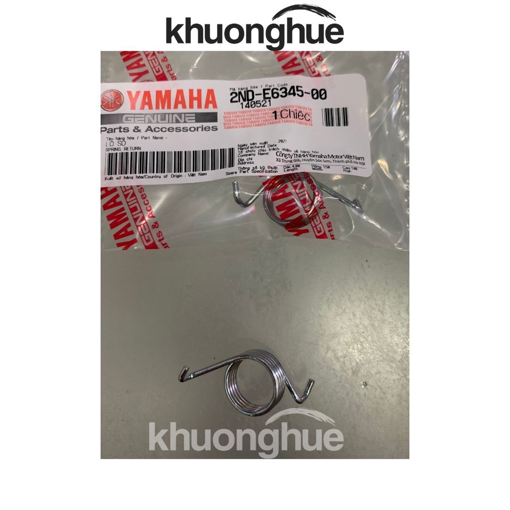 Lò xo côn Exciter 150 chính hãng Yamaha