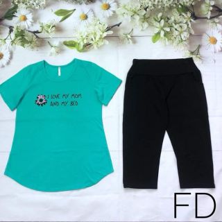 Đồ bộ mặc nhà big size