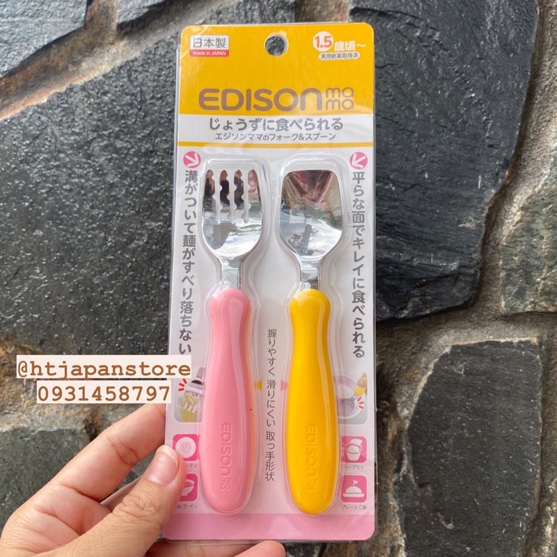 Thìa inox EDISON MaMa cho bé ăn dặm/muỗng ăn dặm cho bé/Hàng nội địa Nhật