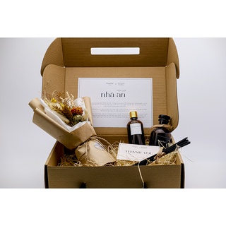 Set quà tặng Nhã An
