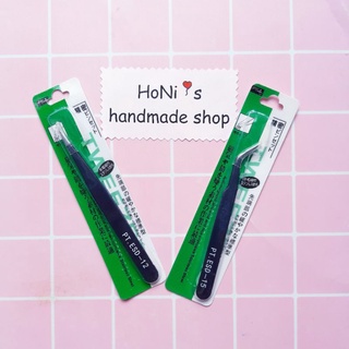 Bộ 2 nhíp nhọn đầu cong - đầu thẳng