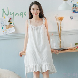 ĐẦM NGỦ 2 DÂY (HÌNH THẬT)