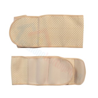 Gen nịt bụng Cung Đình