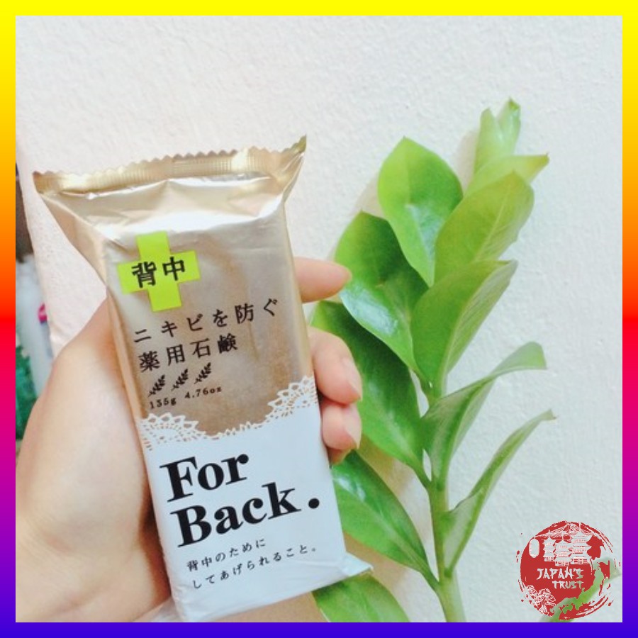 Xà phòng giảm mụn lưng For Back Soap 135g Nhật Bản - Mùi thơm nhẹ dễ chịu - Giảm mụn hiệu quả | BigBuy360 - bigbuy360.vn