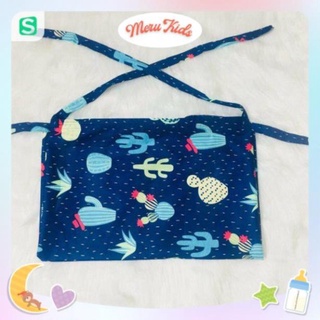 [FreeShip] KHĂN CHOÀNG CHO BÉ BÚ