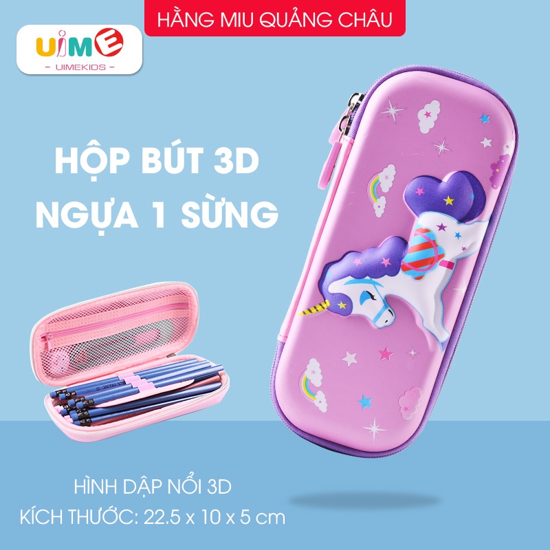 Hộp Đựng Bút Học Sinh 3D Chống Nước Cao Cấp Chính Hãng UIME