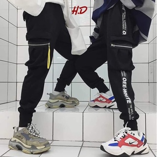 Quần off white khoá túi