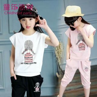 Bộ nhỡ