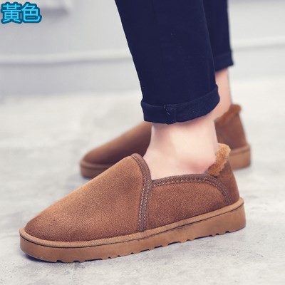 Bốt đi tuyết giữ ấm theo phong cách mùa đông 5 màu tùy chọn dành cho cặp đôi/35-45 yards