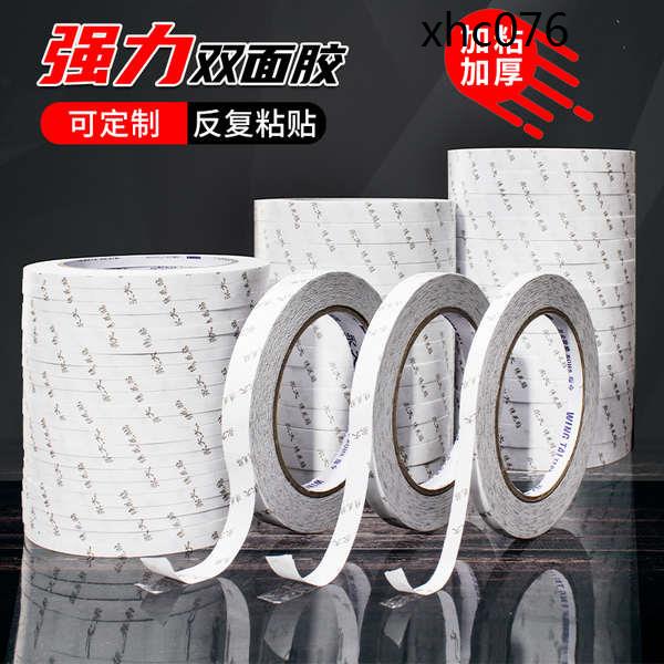 Băng keo hai mặt mỏng độ bám chắc cao cố định vải may thêu quần áo thủ công không để lại dấu vết cho học sinh