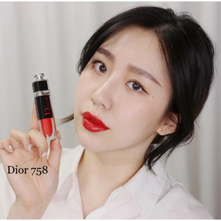 Son Dior màu 758 đỏ kiêu sa không hộp