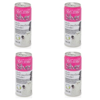 Sữa dê nước silver cho chó mèo