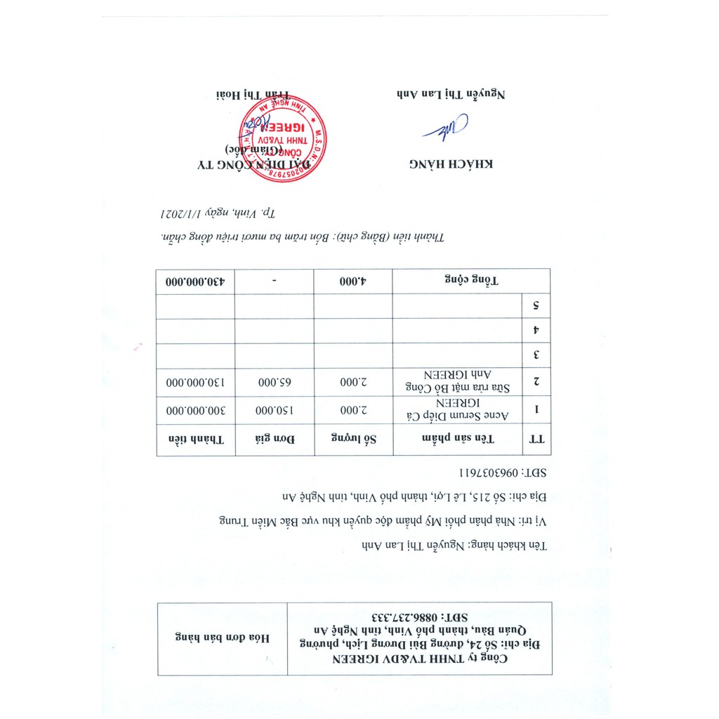 Serum Diếp Cá DIỆT MỤN, GIẢM THÂM, SE KHÍT LỖ CHÂN LÔNG, PHỤC HỒI HƯ TỔN, CĂNG BÓNG, SÁNG DA | BigBuy360 - bigbuy360.vn