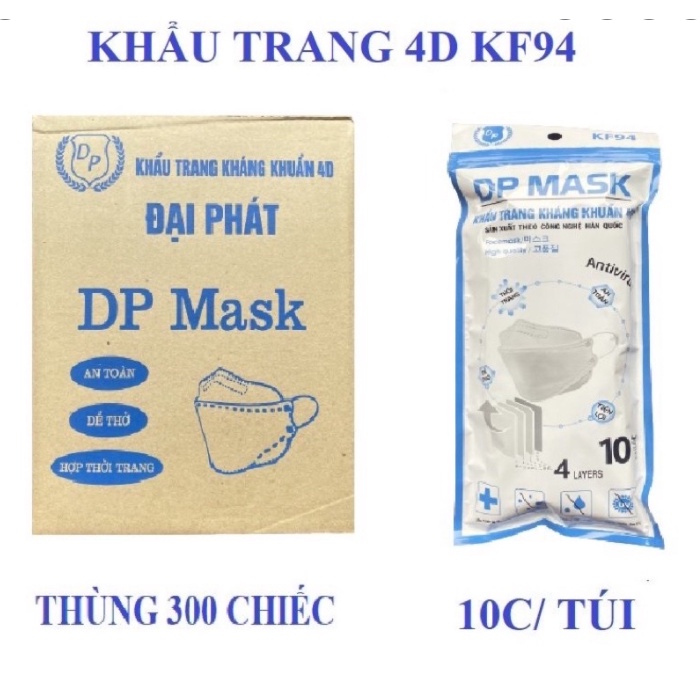 THÙNG 300 CHIẾC KHẨU TRANG KHÁNG KHUẨN 4D  MASK KF94 CẤU TRÚC ĐA LỚP ÔM SÁT MẶT