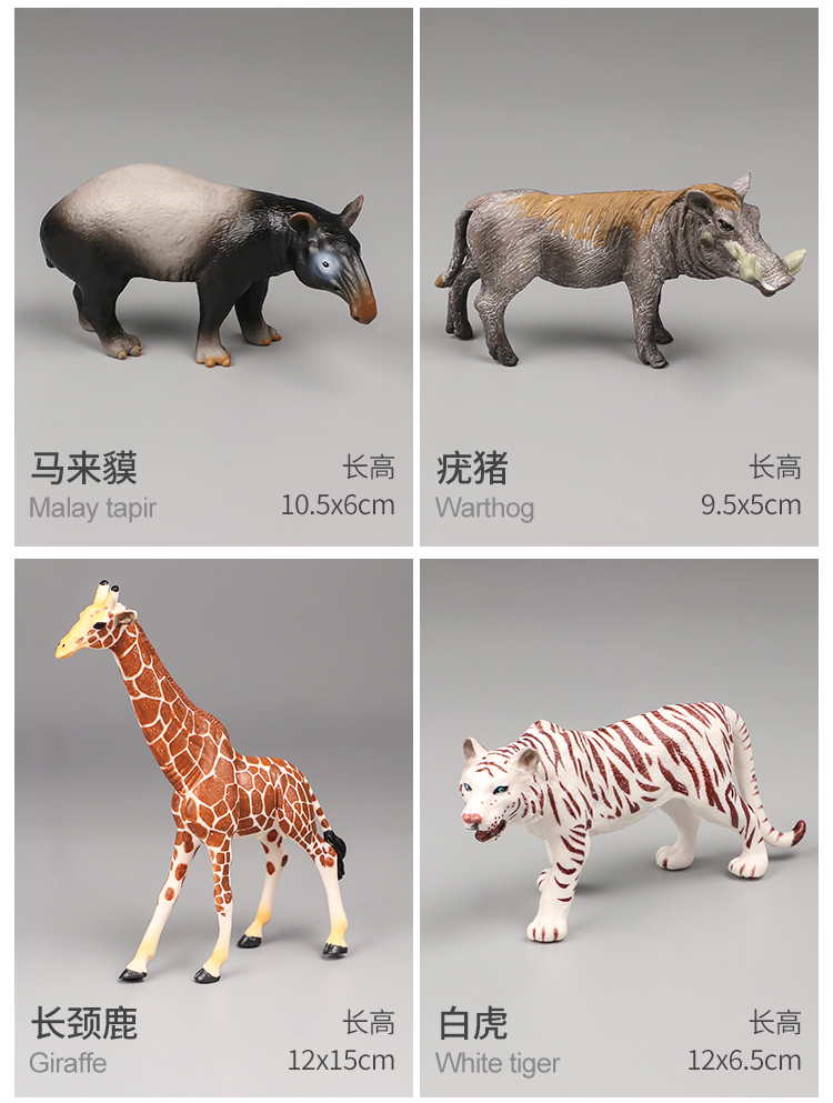 Mô Hình Động Vật Hoang Dã Sống Động Chất Lượng