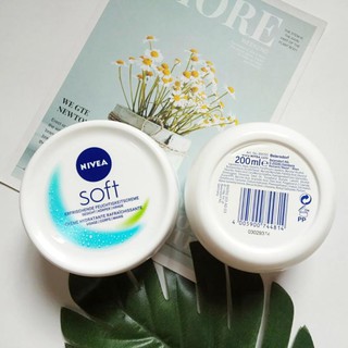 Kem dưỡng ẩm Nivea Soft Đức 200ml