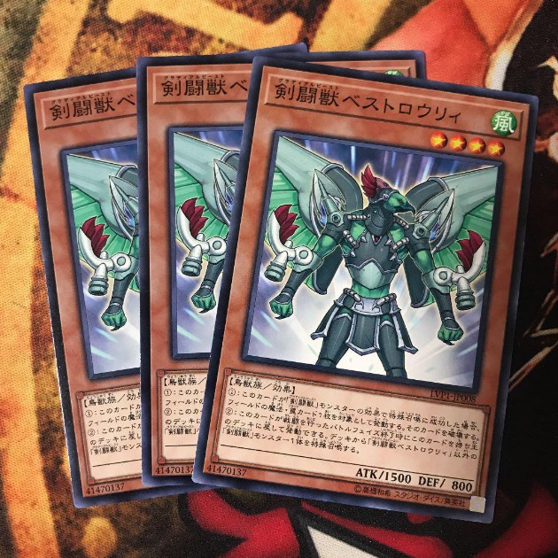Thẻ bài Yugioh: Gladiator Beast Bestiari
