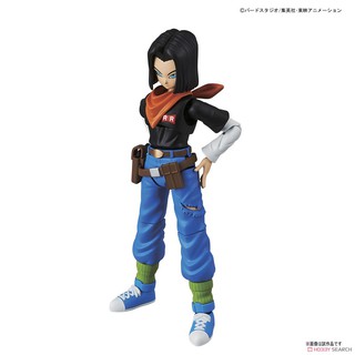 [Bandai] Mô hình lắp ráp Figure-rise Standard Android No.17 (Plastic model)