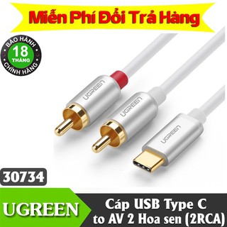 Cáp chuyển đổi ugreen usb type-c sang 2rca 30734 1 mét - hàng chính hãng ugreen 30734