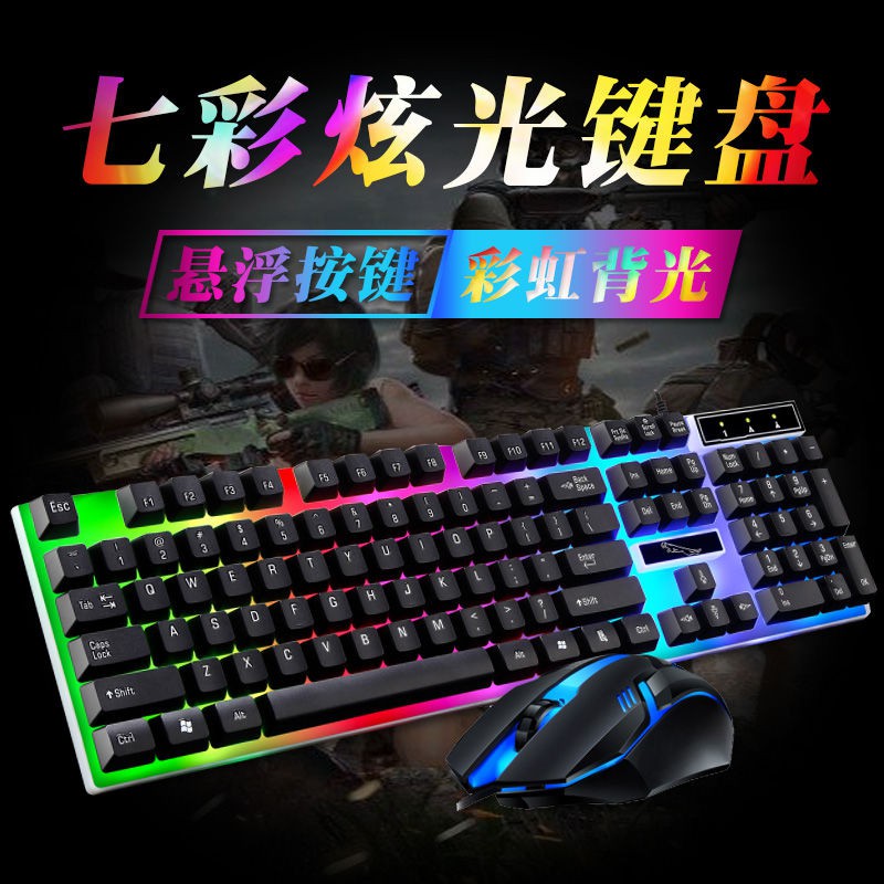【Sẵn sàng giao hàng】 bàn phím cơ bàn phím cơ bàn phím gamingBộ điều khiển bàn phím và chuột văn phòng gia | BigBuy360 - bigbuy360.vn