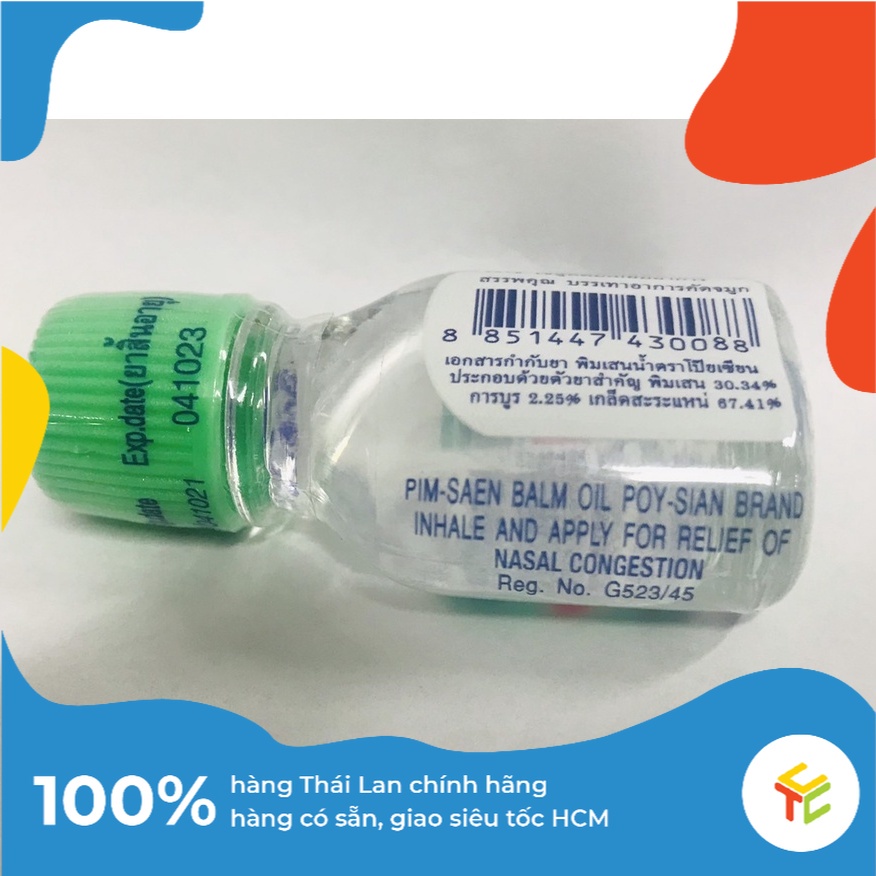 Dầu Gió Thảo Dược POY SIAN 3ML hàng nội địa chính hãng Thái Lan