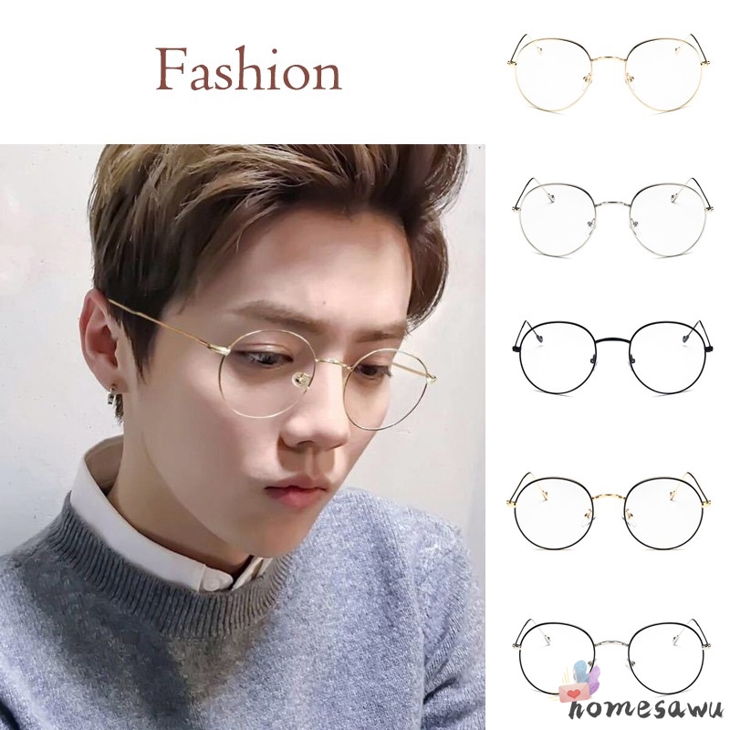 【HSU】Mắt Kính Gọng Kim Loại Tròn Thời Trang Cho Nam Nữ