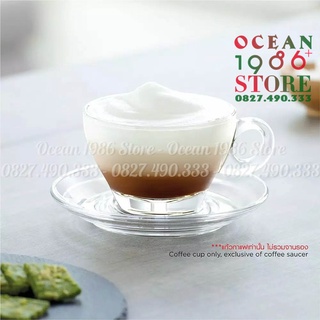 Bộ 6 Đĩa Lót Và 6 Tách Cafe Latte Ocean – P02443/P02471 – 260ml