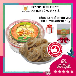 BÁNH HẠT ĐIỀU HỘP 400gr ❤️FREESHIP❤️ HẠT ĐIỀU BÌNH PHƯỚC CHẤT LƯỢNG XUẤT KHẨU