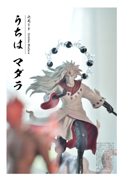 Mô hình figure nhân vật Uchiha Madara trong Naruto