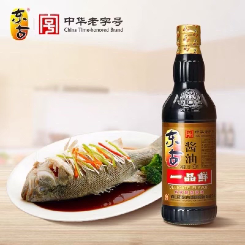 XÌ DẦU CÀNG CUARẺ VÔ ĐỊCHXÌ DẦU NHẤT PHẨM TIÊN