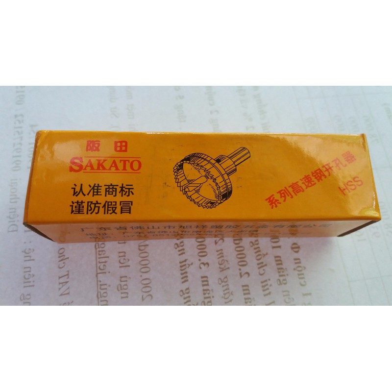 mũi khoét lỗ sắt 16mm,18mm,21mm , phi 24mm,phi 27mm,30mm, phi 34mm,phi 42mm,phi55mm,phi 60mm