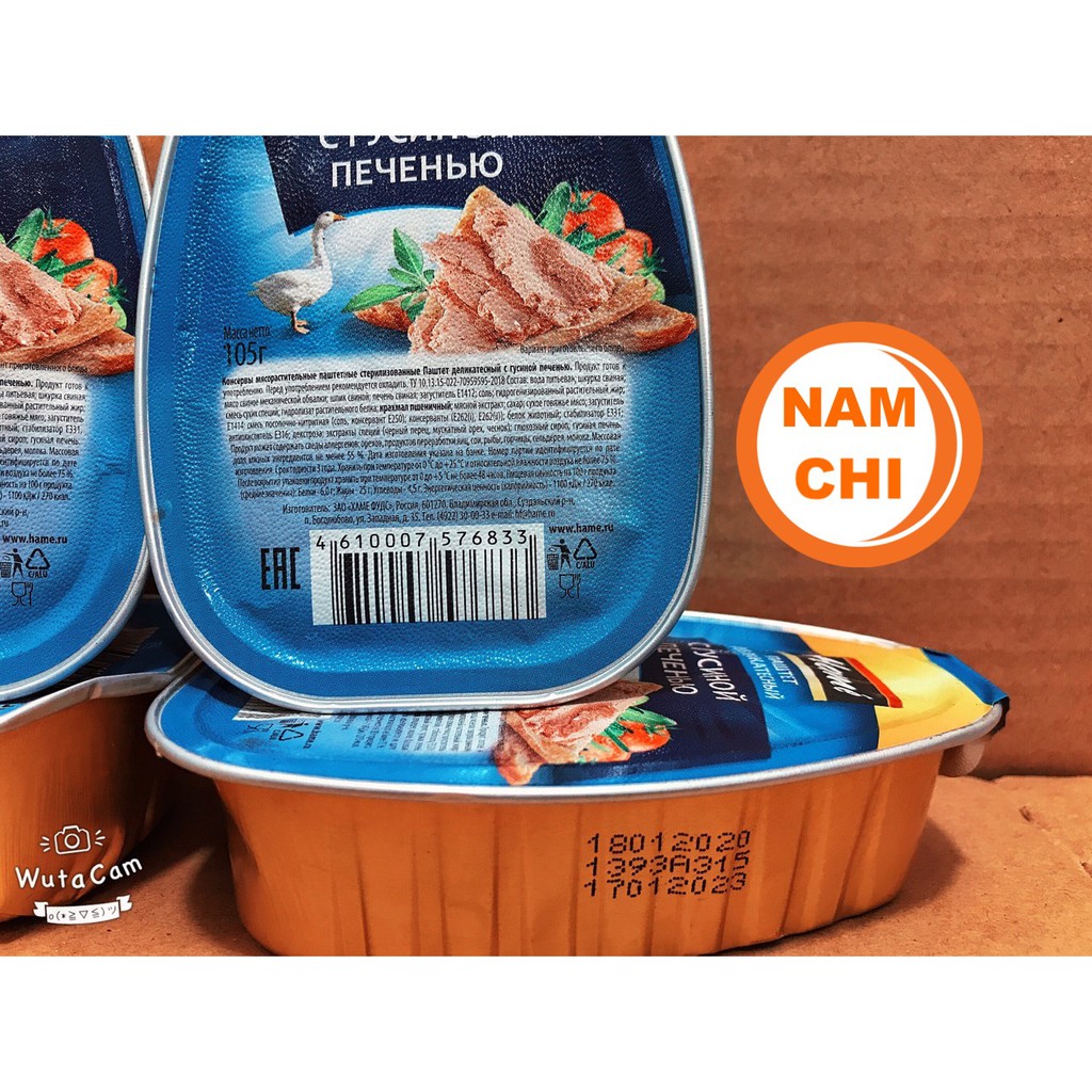 Pate Gan Ngỗng - Gà - Bò Hame 105gr Hàng Nga Nhập Khẩu Ngon Cực | BigBuy360 - bigbuy360.vn