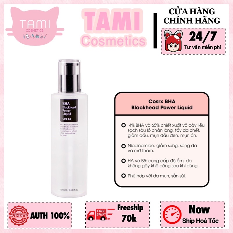 Tinh Chất Cosrx BHA Blackhead Power Liquid