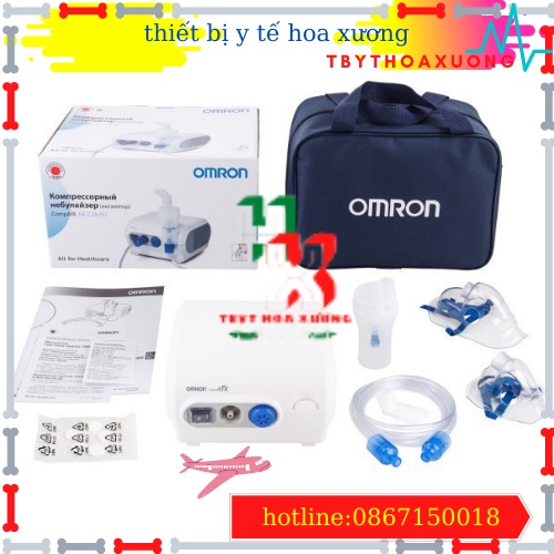 [ Hàng Chính Hãng ] Máy Xông Mũi Họng Omron NE - C28 Bảo Hành 2 Năm