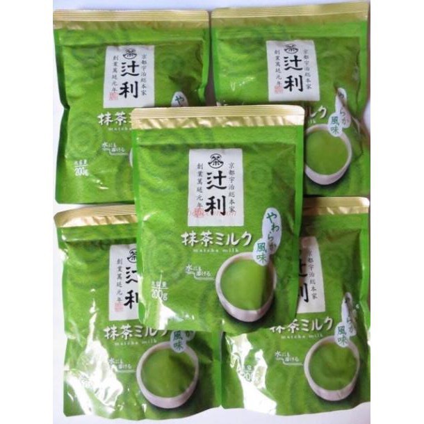 (MỚI) Bột Trà Xanh Matcha Milk Nhật Bản 200g