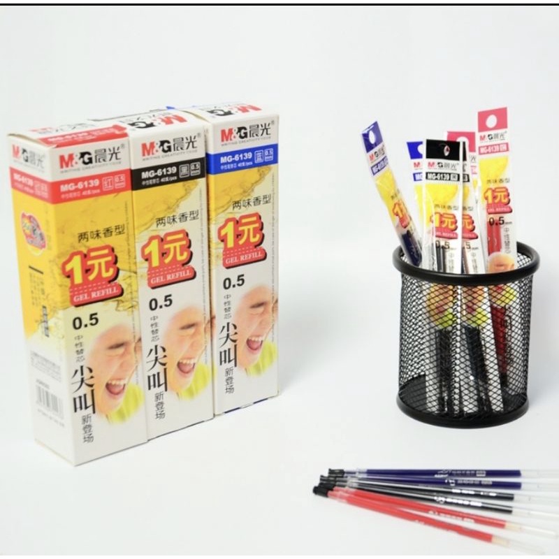 Túi 2 chiếc ruột bút bi nước bút gel ngòi 0.5 mm viết êm ra đều mực ngòi MG